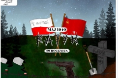 ebd6ea1-big